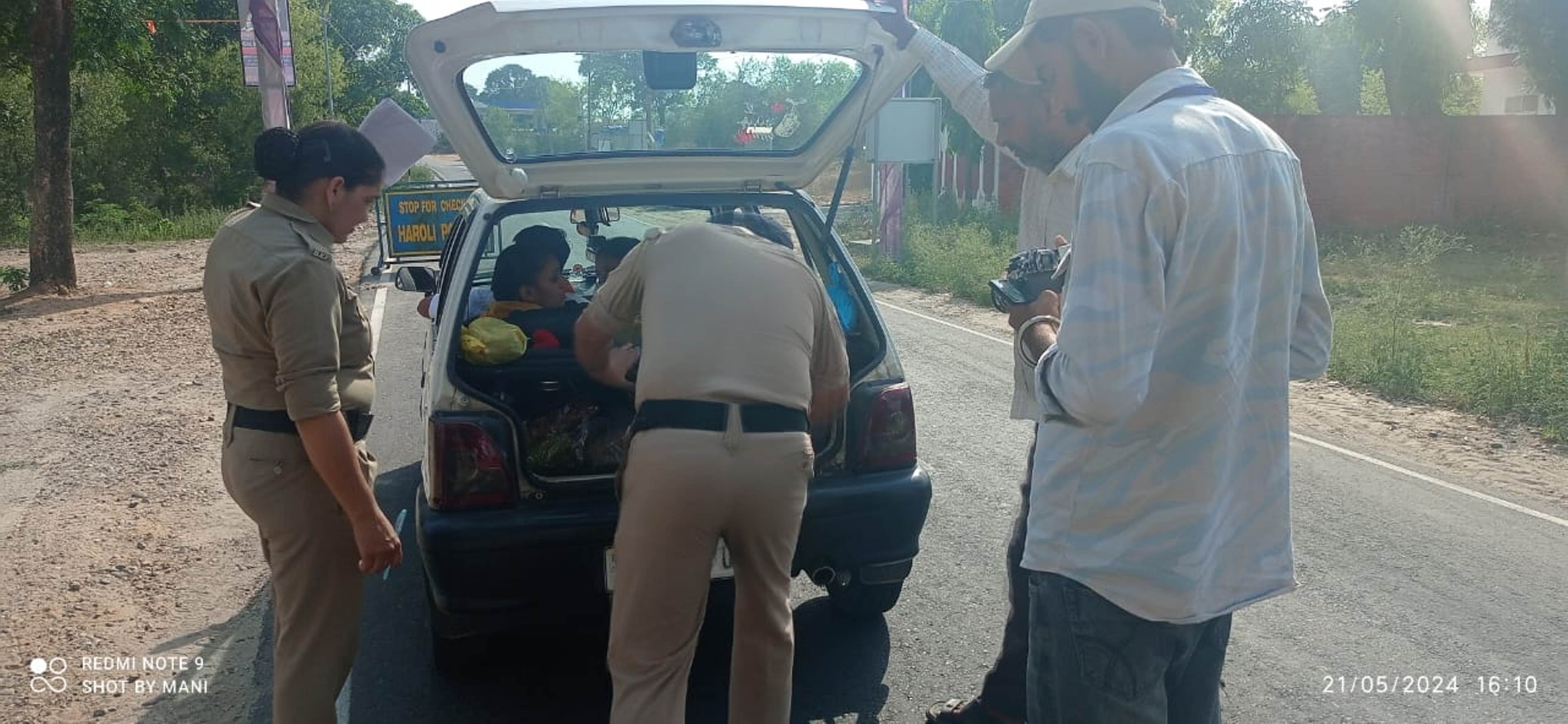 Surveillance teams intensified investigation operations